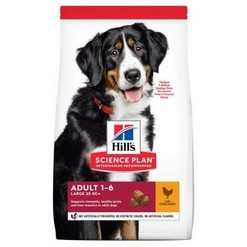 HILLS SCIENCE PLAN CANINE ADV FITNESS ADULT LARGE BREED CHICKEN 18KG