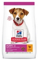 HILLS SCIENCE PLAN CANINE PUPPY SMALL/MINI CHICKEN 3KG