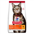 HILLS SCIENCE PLAN FELINE ADULT CHICKEN 1,5KG