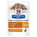 HILLS PDIET FELINE KD CHICKEN POUCH 12X85G