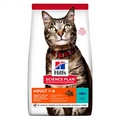 HILLS SCIENCE PLAN FELINE ADULT TUNA 1,5KG