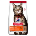 HILLS SCIENCE PLAN FELINE ADULT LAMB + RICE 3KG