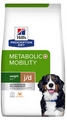 HILLS PDIET CANINE METABOLIC/MOBILITY 12KG