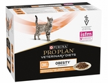 PPVD FELINE OM OBESITY MANAGEMENT CIG CHICKEN 85G