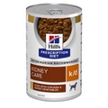 HILLS PDIET CANINE KD CHICKEN + VEGETABLE STEW 12X354G