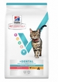 HILLS VETESS FELINE MBEN DENTAL ADULT CHICKEN 6,5KG