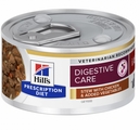 HILLS PDIET FELINE ID CHICKEN + VEGETABLE STEW 82G