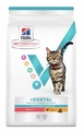 HILLS VETESS FELINE MBEN DENTAL ADULT CHICKEN 1,5KG