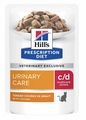 HILLS PDIET FELINE CD URINARY STRESS CHICKEN POUCH 12X85G